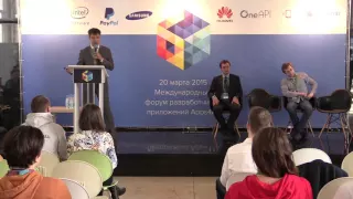 Главный зал. Пленарное заседание. Василий Рыжонков.