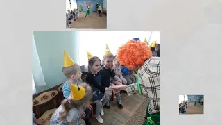 1 Апреля "День смеха" в детском саду.