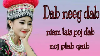 dab neeg dab - niam tais poj dab noj plab qaib