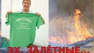 В области кончились деньги