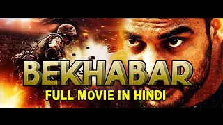 Bekhabar - Tovino Thomas Blockbuster Action Hindi Dubbed Movie l South Superstar | Joju George