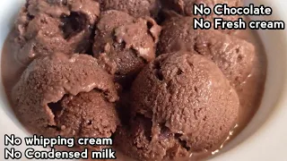 Chocolate Ice-cream Recipe‼️No cream, no condensed milk (Only 5-Ingredients)