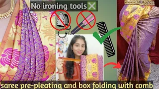 😱🥻Saree pre pleating and Box folding without any heat tools #saree #trending #beauty #tips
