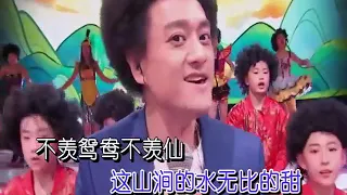 赵英俊 - 大王叫我来巡山 DIY KTV 歌词伴唱帶