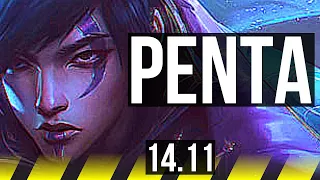 APHELIOS & Lulu vs ASHE & Janna (ADC) | Penta, Rank 3 Aphelios, 17/3/5 | TR Challenger | 14.11