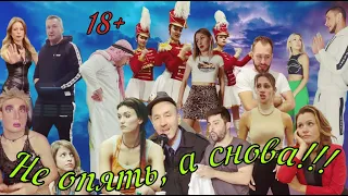 ЧУДИКИ из Тик-Тока!!! №174. ЛУЧШИЕ ПРИКОЛЫ 2021