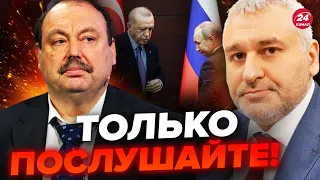 🤯ГУДКОВ ШОКИРОВАЛ! Путину ПРИГОТОВИЛИ МЕСТЬ за эту выходку @GennadyHudkov​