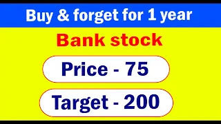 This Bank stock will double very soon  | Price - 75 | Target - 200 | Best stock to buy now