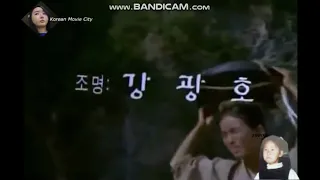 땡볕 1984