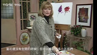 The Beauty of Oil Painting, Series 1, Episode 27: Flower Painting Techniques 花卉的基本技巧2-紫丁香