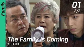 [CC/FULL] The Family is Coming EP01 (3/3) | 떴다패밀리