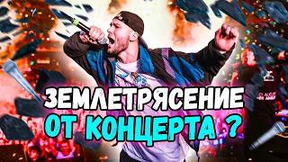 КОНЦЕРТЫ, НА КОТОРЫХ ХОТЕЛ БЫ ПОБЫВАТЬ КАЖДЫЙ (Linkin Park, Nirvana и др)