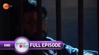 Pragya पहुंची jail Abhi से मिलने | Kumkum Bhagya | Full Ep 1815 | Zee TV | 1 Apr 2021