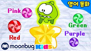 옴놈과 함께 영어로 놀자 1 | 색깔 공부 | Drawing and coloring with Om Nom | ABC | 어린이 만화 | 문복키즈 | Moonbug Kids 인기만화