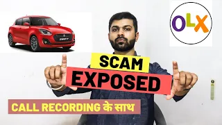 OLX Frauds In India(With CALL RECORDING) India's Dumbest ScammerCalls an INDIAN CYBER COP(OLX Scams)