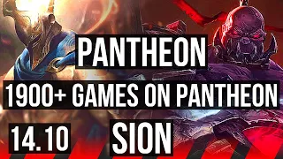 PANTHEON vs SION (TOP) | 1900+ games, 7/2/5 | KR Grandmaster | 14.10