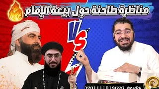 المحاورة التي انتظرها الكثير؟ رامي عيسى VS أمير العراقي