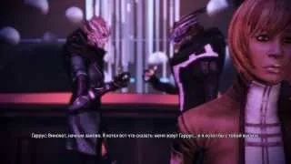 Mass Effect 3: Citadel. Встреча с Гаррусом