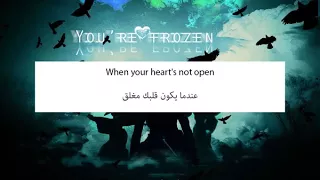 Madonna  Frozen Arabic & English Lyrics