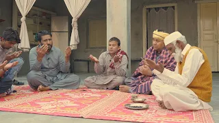 rana ijaz funny video | yeh ghar mera hai