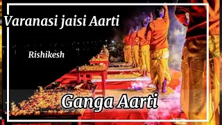 Shiv Tandav Stotram || Full Ganga Aarti || Rishikesh, Uttrakhand|| #varanasi