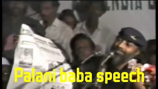 Palani baba Melvisharam video 1