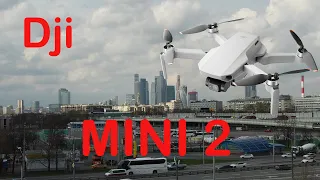 DJI Mini 2 обзор обучение полеты. Это идеальный дрон.