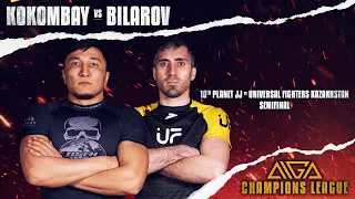 Kambar Kokombay - Abdurahman Bilarov | AIGA Champions League | Grappling