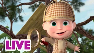 🔴 LIVE STREAM 🎬 Masha and the Bear 🕵️‍♂️ Masha, the P.I 🔍🤔