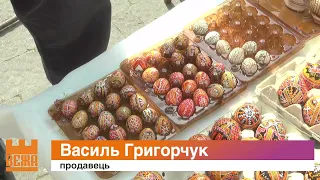 В Івано-Франківську - Великодній ярмарок