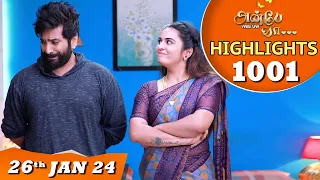 Anbe Vaa Serial | EP 1001 Highlights | 26thJan 2024 | Virat | Shree Gopika | Saregama TV Shows Tamil