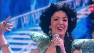 Валерия Ланская Варвара Аграмакова "Принцесса цирка".  Лучше всех!