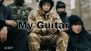 (Free)Beatles- While my guitar gently weeps Uk Drill Remix 2022