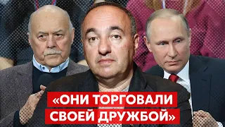 🎥РОДНЯНСКИЙ о Путине, Медведеве, Ельцине и Говорухине