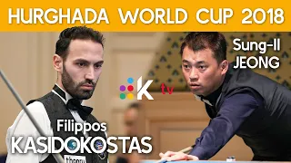 3-Cushion World Cup Hurghada 2018  Kasidokostas (GRE) vs Sung-ll Jeong (KOR)