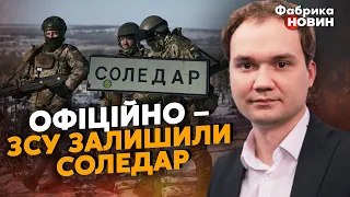 🔥МУСІЄНКО: Леопарди РОЗІБ’ЮТЬ РФ, Байден приготував СЮРПРИЗ Україні, чи вийдуть ЗСУ з Бахмуту