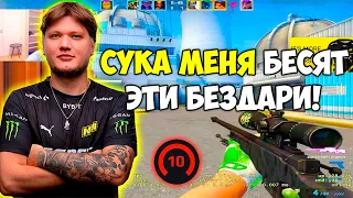 S1MPLE ЖЕСТКО РАЗОЗЛИЛСЯ И ДАЛ 38 ФРАГОВ НА 4000 ЭЛО! СИМПЛ В СОЛО ВЫТАЩИЛ ИГРУ (CS:GO)