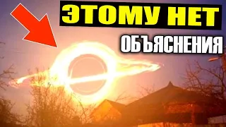 ЭТО НЕ ШУТКИ!!! СРОЧНО ПОКАЖИТЕ ЭТО ВСЕМУ МИРУ!!!! 28.12.2021!!! ДОКУМЕНТАЛЬНЫЙ ФИЛЬМ!!!