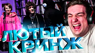 ЭВЕЛОН ЖЁСТКО КРИНЖУЕТ ОТ ФРИСТАЙЛА МЕЛОНОВ | FFM Freestyle: MAYOT, SEEMEE, 163ONMYNECK