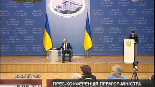 Запитання до Прем'єр-Міністра України Арсенія Яценюка - Податки, люстрація, енергетика.