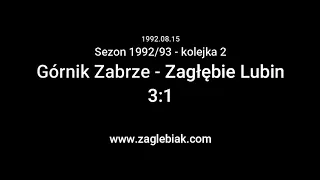 1992/93 - kolejka 2 - Górnik Zabrze vs Zagłębie Lubin
