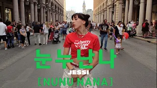 [KPOP IN PUBLIC ITALY] JESSI(제시) - 'NUNU NANA'(눈누난나) Dance Cover // Lizzy Hope