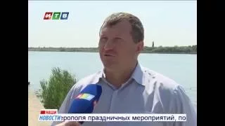 Соревнования по гребному спорту в Республике Крым