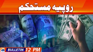 Geo Bulletin Today 12 PM | Should Pakistan discontinue the Rs5,000 currency note? | 8 September 2023