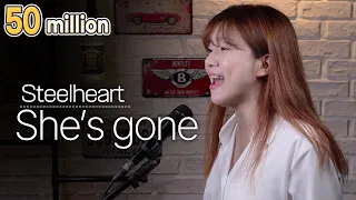 ❤ 2021ver. She's Gone!!! Thank you for 50 million views ❤ | Bubble Dia