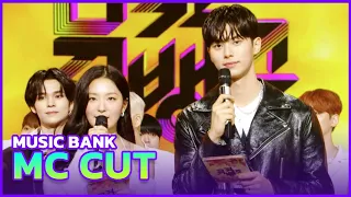 (MC CUT Collection) Special MC SEULGI and Chaemin! 🤩 l KBS WORLD TV 221014