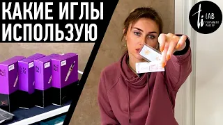 Какие иглы использую для татуажа на разных зонах: брови, веки и губы