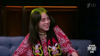 Billie Eilish interview with Vecherniy (subtitled) Moscow, 09.09.2019