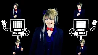 "Death by Glamour" - Undertale (Acapella) | Cover by Endigo
