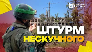 Russians run away until they drowned in the river. How the Ukrainian Armed Forces stormed Neskuchne